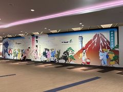 -中部国际机场