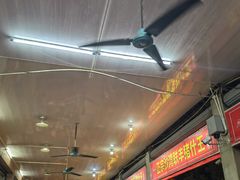 -联丰美食(番禺店)