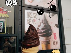 -麦当劳(河北唐山光明路餐厅)