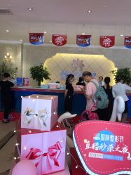 点击看大图 -昆明梦想医疗美容医院