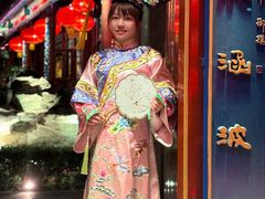 -白家大院·王府宫廷菜(苏州街店)