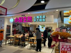 -汇德隆银隆