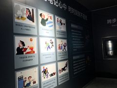 -即刻反应应急安全体验基地