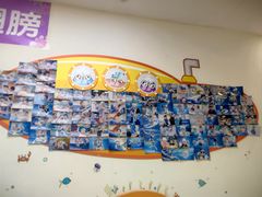 -蓝旗亲子游泳(范湖万达广场店)