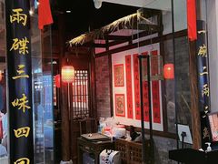 -添萬囍·天津三鲜捞面(天河城店)