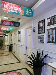 -重庆军科整形美容医院