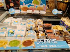-皇冠幸福里动物奶油生日蛋糕(丹水池店)