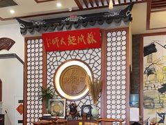-同得兴面馆.苏式面.三虾面(园区店)