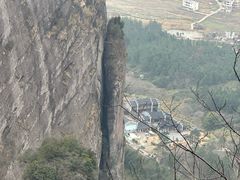 -南武当山景区