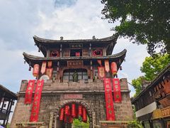 -黄龙溪古镇