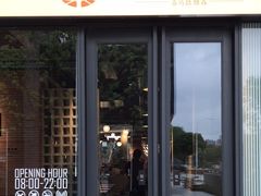 -喜马拉雅森(运河汇1958店)