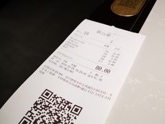 账单-额娘·现烙春饼烤鸭(太原总店)