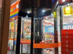 -沈阳皇朝万鑫酒店
