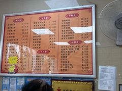 -舒记老友粉(埌西店)