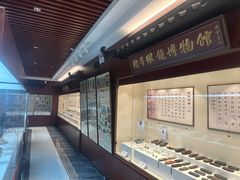 -标准眼镜·蔡司官方授权店(和平路总店)
