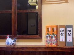 -鸟鹏烧鸟居酒屋(仁恒梦中心店)