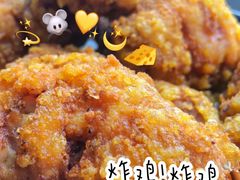 -Kyochon1991校村(共和路店)