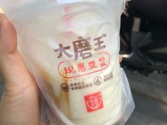 -永和大王(春日上新·阜成门店)
