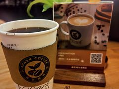 -逸派咖啡 EPARKCOFFEE(广安门店)