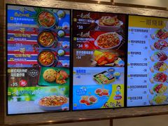 -大家乐(广州中华广场店)