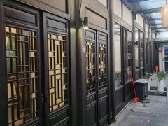 -鸡毛店·川菜(李家沱店)