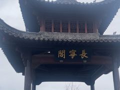 -黟县屏山村