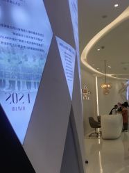 -杭州米兰柏羽医疗美容医院