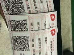 -中国科学技术馆影院