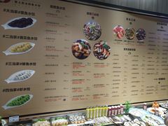 -船歌·鱼水饺青岛菜(金狮广场店)