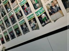 -肖家客饸饹面(郑州总店)