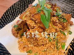-星叶·东南亚料理(宁波万象汇店)