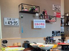 -沼津港精致料理·寿喜烧·烧鸟(漕河泾印象城店)