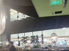 -绿茶餐厅(天津天河城店)