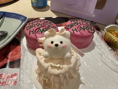 -好利来(马家堡店)