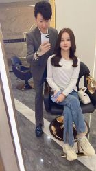 -whair