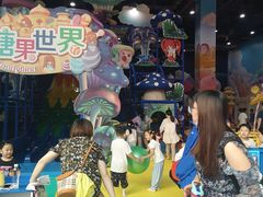 -蓝精灵乐园·世茂精灵之城主题乐园