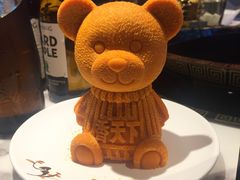 -香天下(悉尼city店)