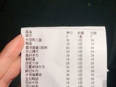 -蜀大侠火锅(车公庙店)