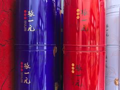 -张一元(新街口店)