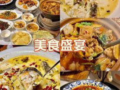 -川味堂·四川豆花(八卦岭店)