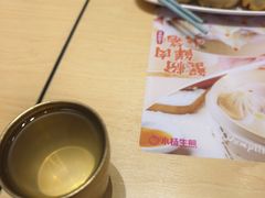 -小杨生煎(周浦万达店)