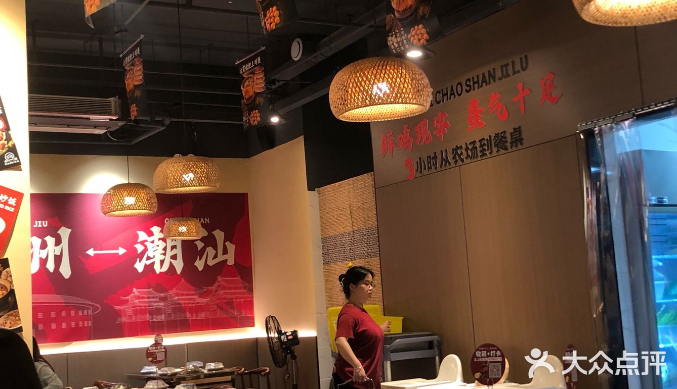 锅底真的很符合漳州人的口味，也很清火