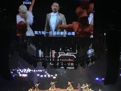 -梦之蓝青奥体育公园体育馆