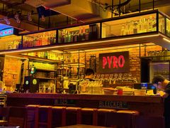 -火鬼 PYRO(五道口店)