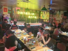 -你又瘦了小酒馆(奥体店)