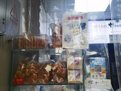 -天泽祥·鼓楼馒头(鼓楼店)