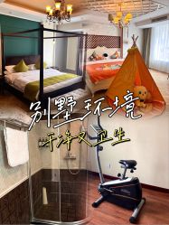 -香堤湾酒店·会议婚宴年会·宴会厅