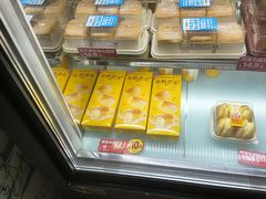 -味多美蛋糕(亚非大厦店)