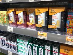 -万宁(机场T1 L7禁区东大堂店)