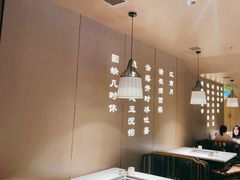 大堂-野妹火锅(布吉店)